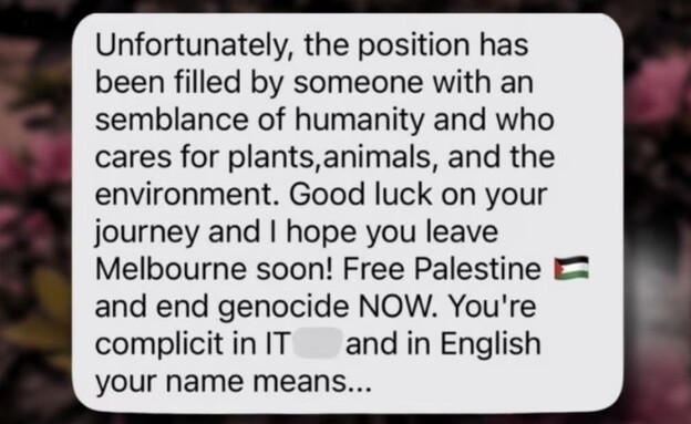 „Ich hoffe, du verlässt Melbourne bald“ – Israelin nach Jobbewerbung antisemitisch beleidigt