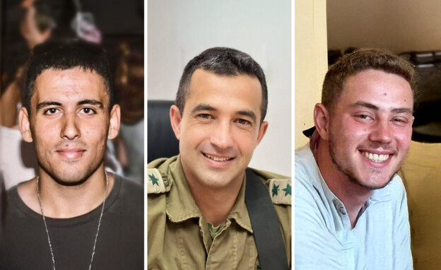 Drei gefallene israelische Soldaten aus Gaza zurückgeführt