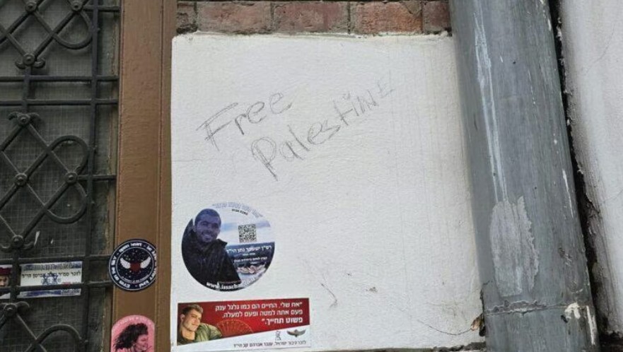 Antisemitische Schmiererei an Sofias Synagoge – „Niemand kann das Gedenken an die Opfer auslöschen“