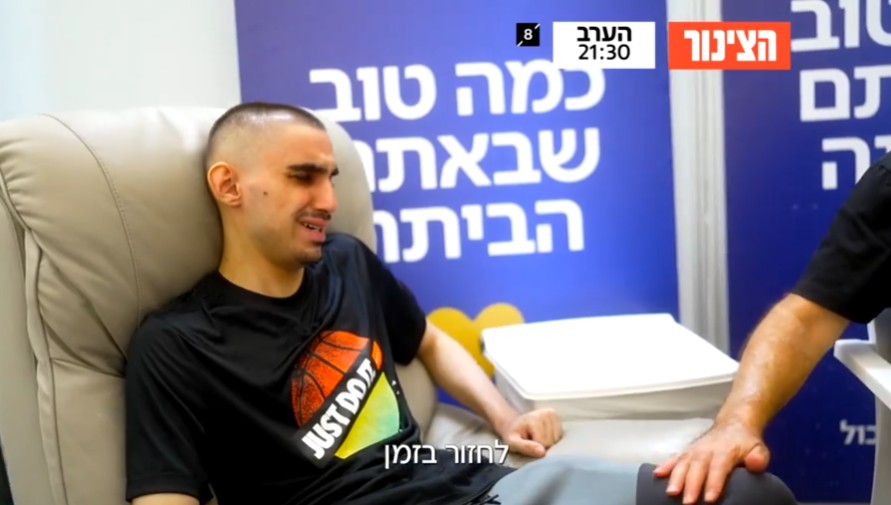 Rom Braslavski erzählt vom Überleben in der Hölle – und vom Missbrauch durch seine Entführer