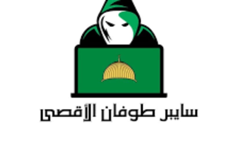 Iranische Cyber-Allianz greift israelisch-australische Rüstungsprojekte an – und bedroht Israels digitale Verteidigungslinien