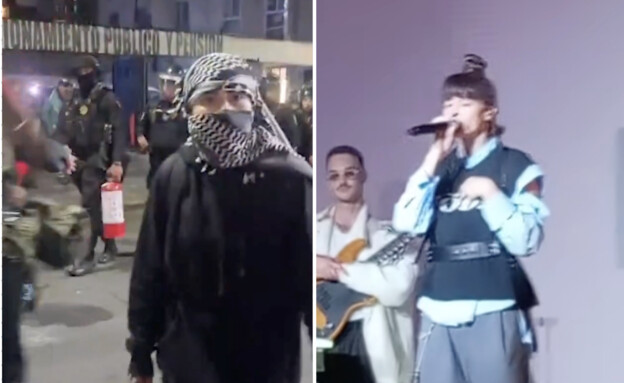 Israelische Sängerin Noga Erez in Mexiko-Stadt von pro-palästinensischem Mob attackiert