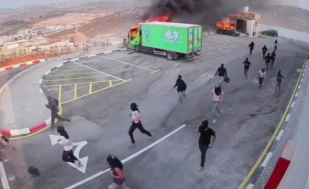 Jugendliche Provokateure gefährden Israels Sicherheit – und der Staat reagiert konsequent