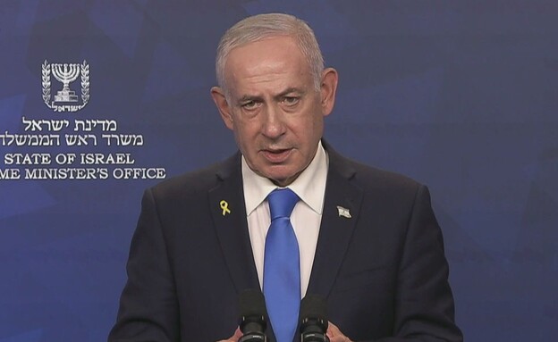 Netanjahu: „Wir werden Hizbollah keinen einzigen Tag für den Wiederaufbau seiner Mordkapazitäten lassen“