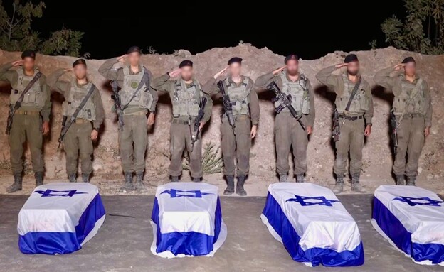 Roter Halbmond übergibt Sarg einer getöteten israelischen Geisel an die IDF