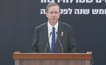 Drei Jahrzehnte nach dem Mord an Jitzchak Rabin: Präsident Herzog warnt vor neuer Spaltung in Israel