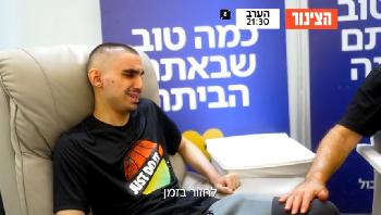 Rom-Braslavski-erzhlt-vom-berleben-in-der-Hlle--und-vom-Missbrauch-durch-seine-Entfhrer