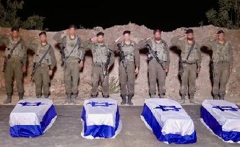 Israel-verlangt-sofortige-Rckgabe-der-sterblichen-berreste-von-Hadar-Goldin