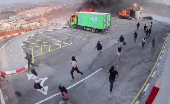 Jugendliche-Provokateure-gefhrden-Israels-Sicherheit--und-der-Staat-reagiert-konsequent