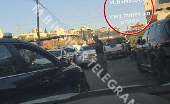 Tdliche-Schsse-in-Nazareth-Ein-weiterer-junger-Mann-fllt-der-Gewaltspirale-zum-Opfer