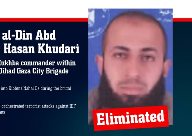 IDF schaltet führenden Kommandeur des Islamischer Dschihad aus“