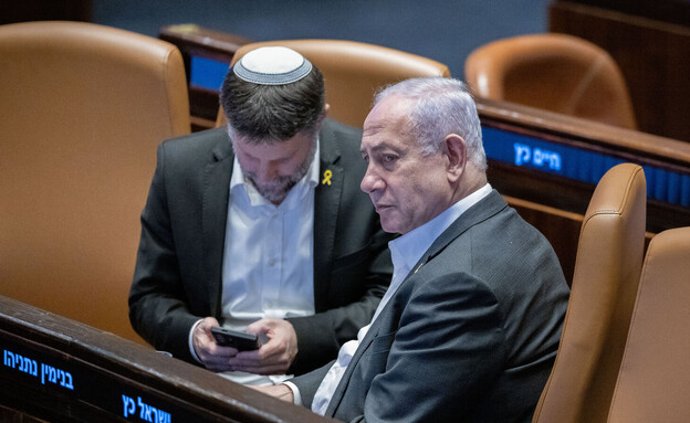 Vor der Budgetabstimmung in Jerusalem: Was hinter den aktuellen Warnungen steckt – und wieso sie jetzt auftreten