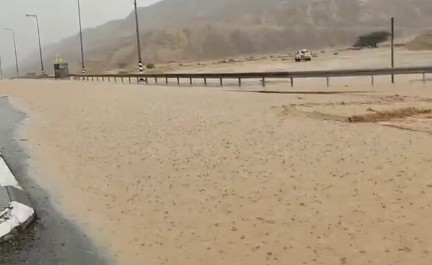 Ausnahmezustand: Straßen nach Eilat wegen Überschwemmungen vollständig blockiert