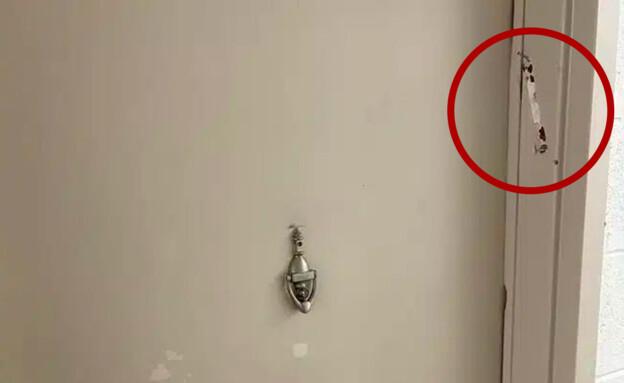 haOlam-News.de - Nachrichten aus Israel, Deutschland und der Welt.