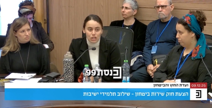 Streit um das neue Wehrdienstgesetz: Warnungen, Forderungen und der wachsende Druck auf die Knesset