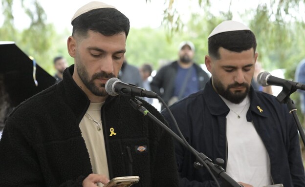 haOlam-News.de - Nachrichten aus Israel, Deutschland und der Welt.