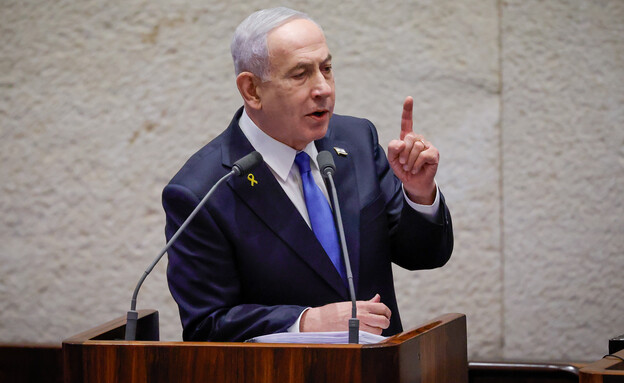 Netanjahu sendet klare Botschaft an Erdoğan: Rückkehr imperialer Träume wird es nicht geben