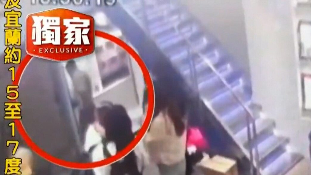 Taipeh: Israeli ermöglicht Flucht vor Messerangreifer und verhindert weitere Opfer