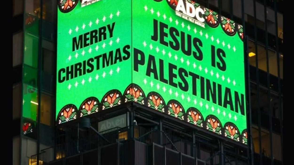 „Jesus ist Palästinenser“ – wie Geschichte an Weihnachten politisch verfälscht wird