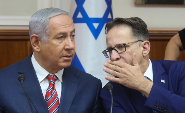 Iranische Hacker greifen Israels Regierungsbüro an und drohen mit weiteren Enthüllungen