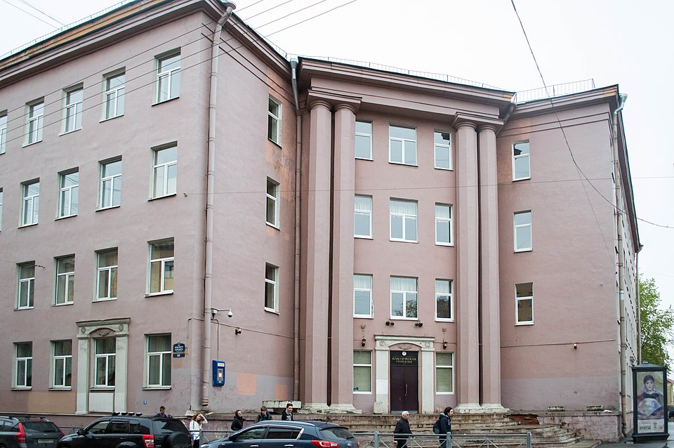 Brutale Gewalt an russischer Schule: Schüler wegen Israel Fahne schwer verletzt