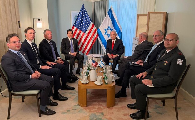 Netanjahu trifft Trump in Mar a Lago: Waffenstillstand, Iran und Druck aus Washington