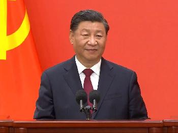 China weist Israels Kritik zurück: Ein diplomatischer Konflikt, der die wahren Machtlinien offenlegt