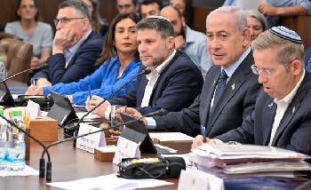 Israels-Regierung-verabschiedet-den-Haushalt-2026-und-legt-finanzielle-Schwerpunkte-neu-fest