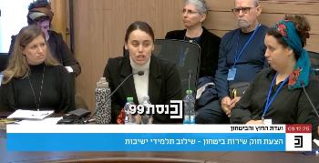 Streit um das neue Wehrdienstgesetz: Warnungen, Forderungen und der wachsende Druck auf die Knesset