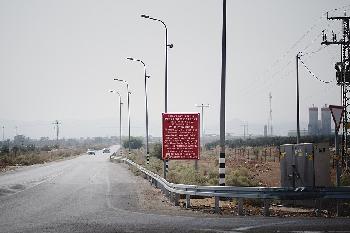 Israel zieht rote Linie: Kanadische Abgeordneten-Delegation wegen Terrornähe gestoppt