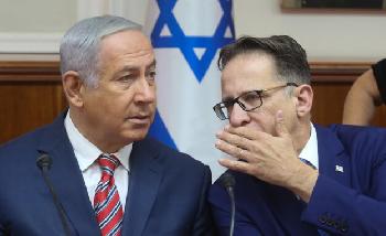 Iranische Hacker greifen Israels Regierungsbüro an und drohen mit weiteren Enthüllungen