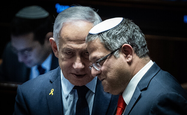 Netanjahu zieht rote Linie: Kein Rückzug, kein Bauernopfer, kein Nachgeben