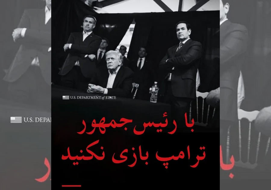 Washington droht Teheran offen: „Spielt keine Spiele mit Trump“