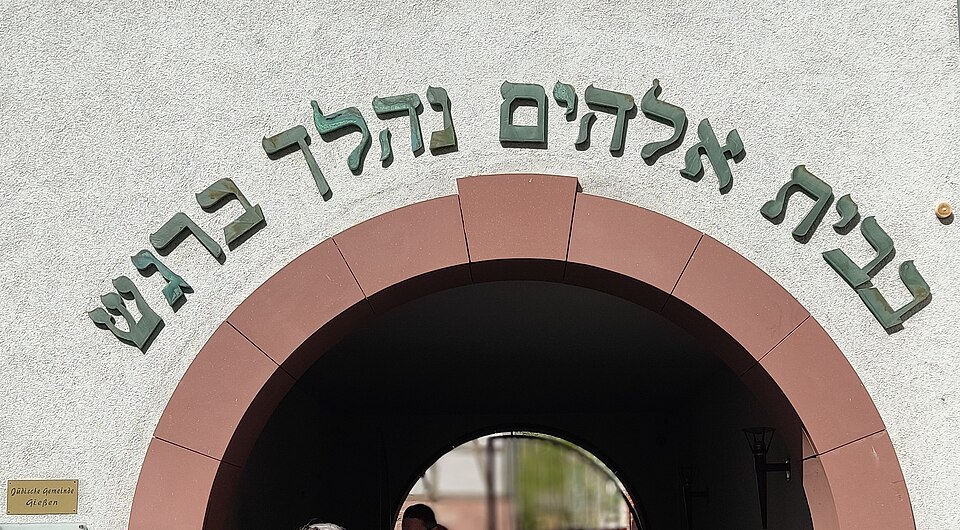 Brandanschlag auf Synagoge in Gießen zeigt das Versagen des deutschen Schutzversprechens