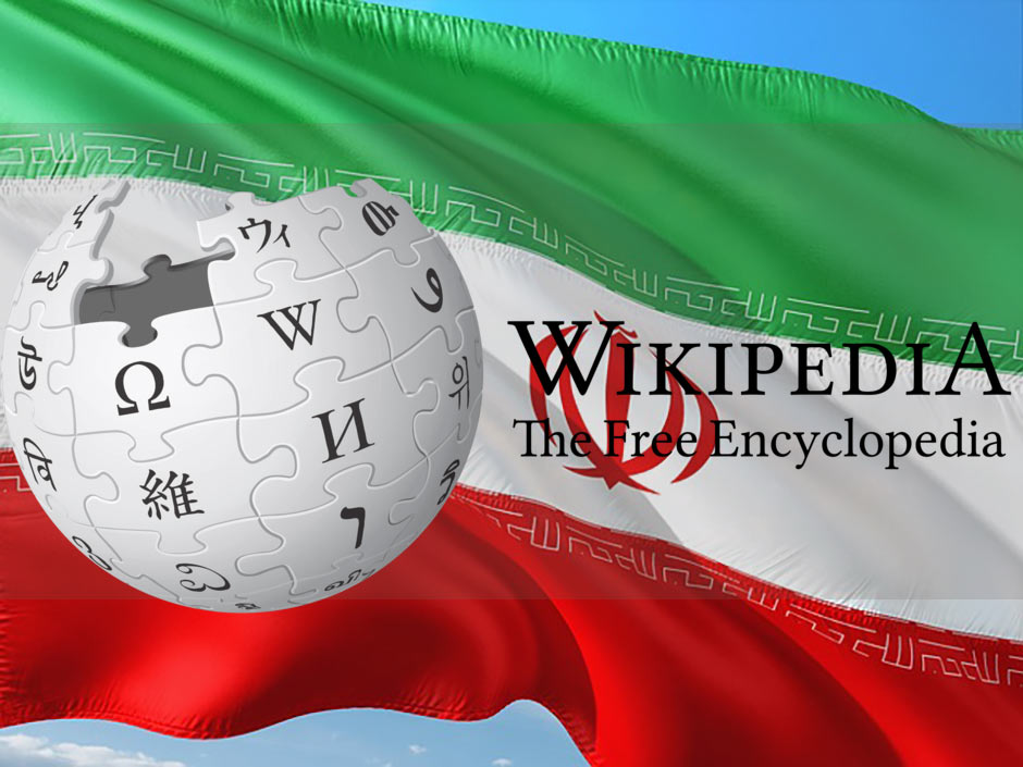 Irans Regime manipuliert Wikipedia systematisch und löscht Menschenrechtsverbrechen