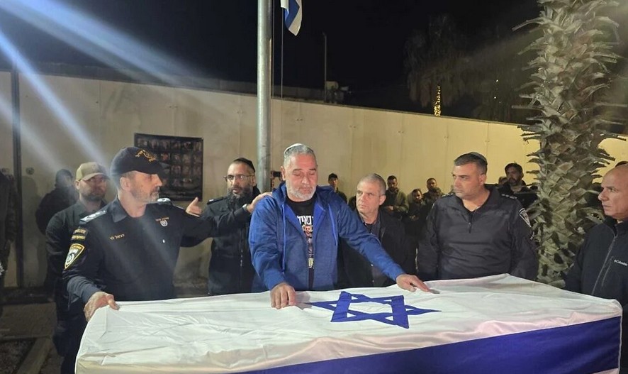 Ran Gvili ist zurück in Israel 843 Tage nach dem 7. Oktober
