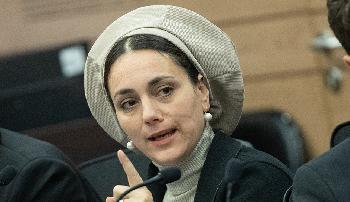 Limor-Son-Har-Melech-ber-Medizin-Sicherheit-und-Staat