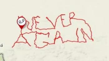 1000-Kilometer-gegen-das-Vergessen-Ein-Radfahrer-startet-in-Auschwitz-mit-einer-klaren-Botschaft