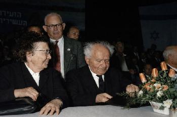 Ben-Gurion-und-die-Bibel-Wie-Israels-Staatsgrnder-Moral-Staat-und-Geschichte-zusammendachte