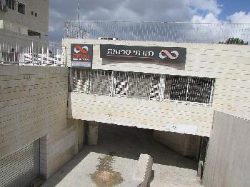 Mizrahi-Tefahot-zahlt-1000-Schekel-fr-Kinder-die-seit-dem-7-Oktober-geboren-wurden