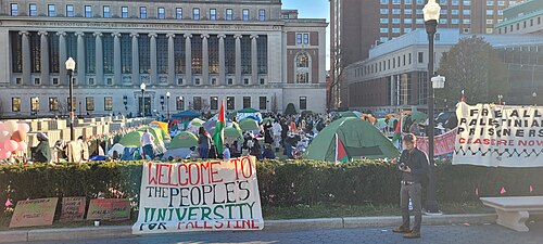 Gallup Umfrage 2026: Amerikaner stellen sich erstmals häufiger auf die Seite der Palästinenser als auf Israels Seite