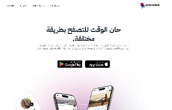 Palästinensisch-australischer Unternehmer verbreitet in Katar antisemitische Verschwörungsthesen bei Start neuer Plattform