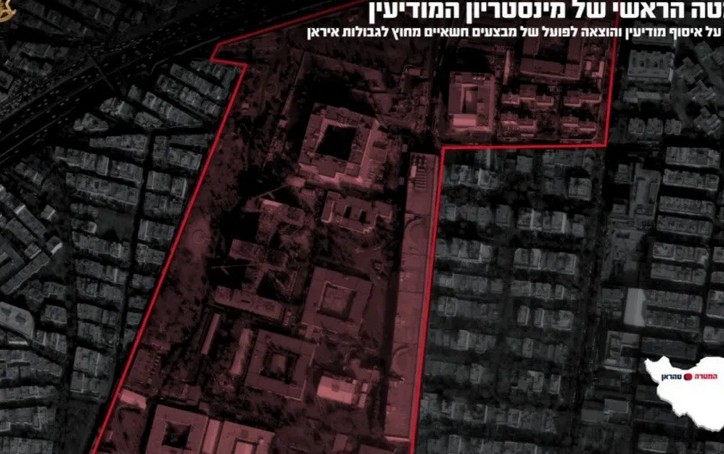 Über 1.000 iranische Revolutionsgardisten seit Kriegsbeginn durch israelische Angriffe getötet