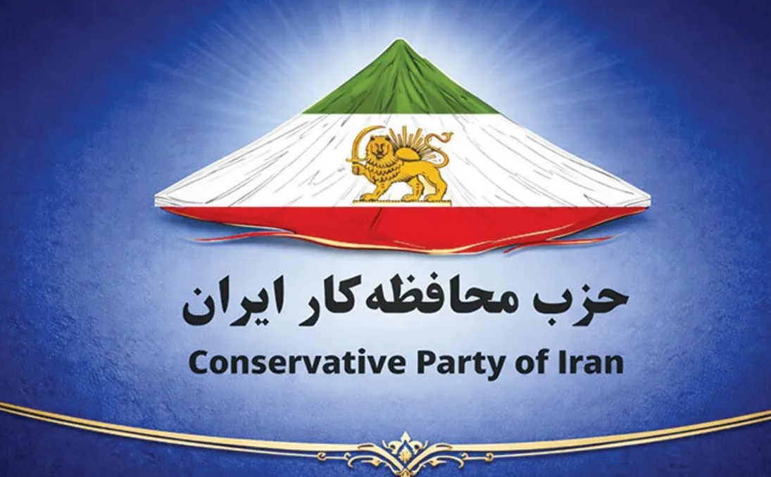 Exilopposition gründet Partei für Monarchie im Iran und plant politische Ordnung nach dem Regime