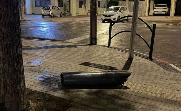 Raketen aus Iran auf Jerusalem und Zentralisrael abgefeuert