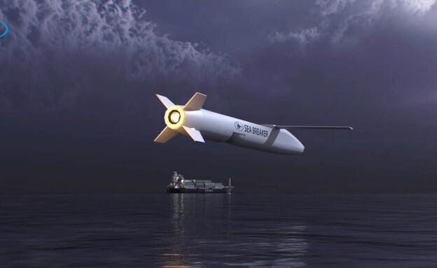 Israels Präzisionswaffen über Iran: Diese Raketen bestimmen den Luftkrieg