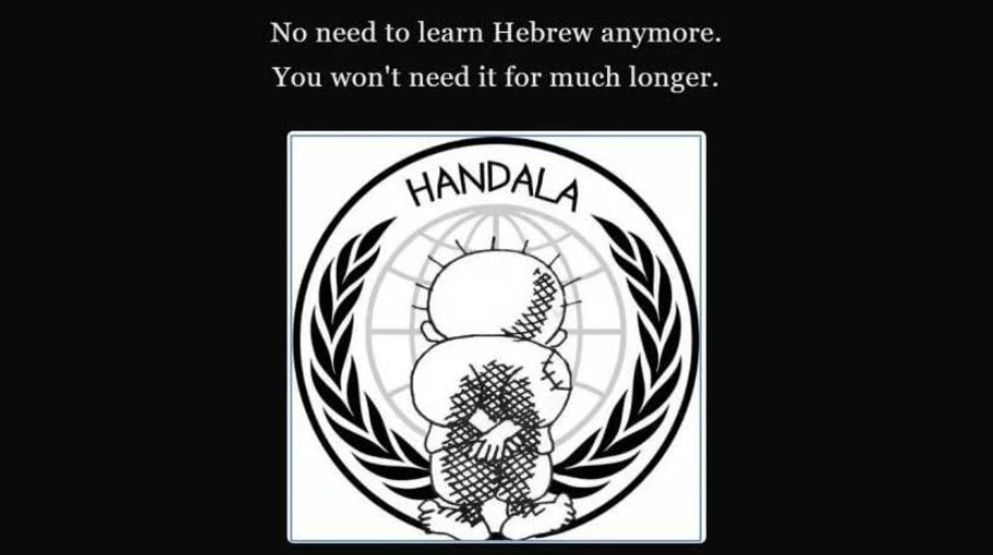 Iranische Hacker greifen Israels Sprachakademie an