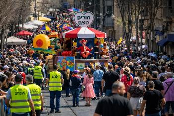 Purim 2026: Warum Israelis den Tod Khameneis mit der Geschichte von Haman vergleichen