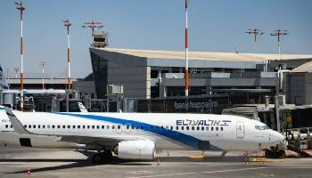 Ben-Gurion-Flughafen öffnet am Donnerstag wieder, El Al startet Rückholprogramm