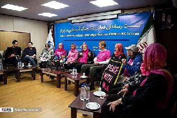 Anti-Israel Netzwerke finanzieren Proteste gegen USA-Iran Krieg in Washington